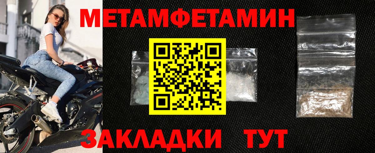 АМФ  АМФ Premium  Вход с VPN  Славгород 