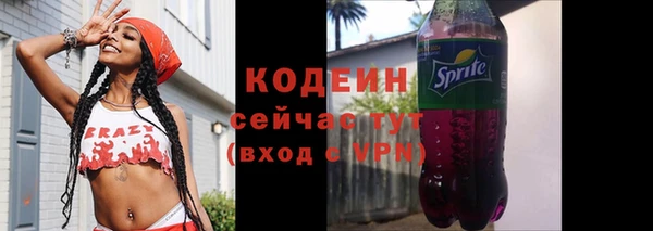 МДМА Осташков