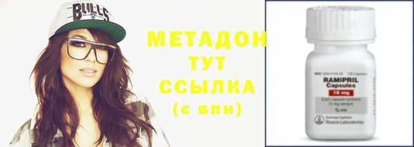 соль ск Пересвет