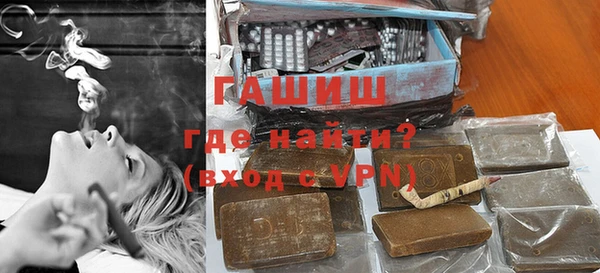 мескалин Остров