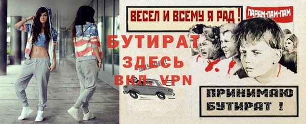 мескалин Остров