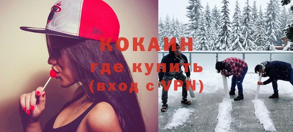мескалин Остров