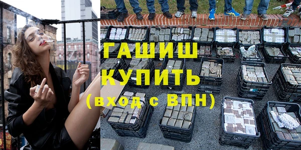 сатива Пестово