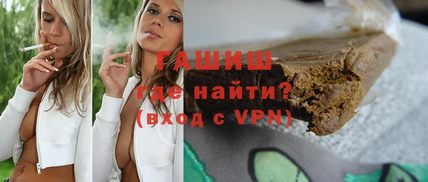 мескалин Остров