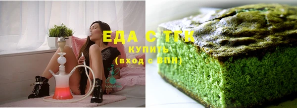 ешки Болотное