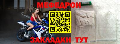 ALPHA PVP Старая Купавна