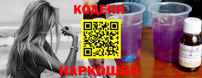 ALPHA PVP Старая Купавна