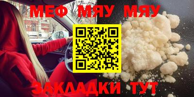 МДМА Среднеуральск