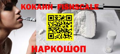 МДМА Среднеуральск