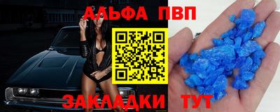 МДМА Среднеуральск