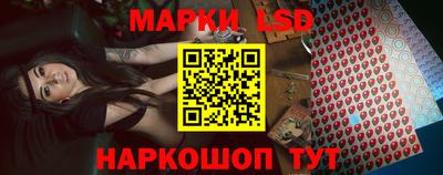 МДМА Среднеуральск
