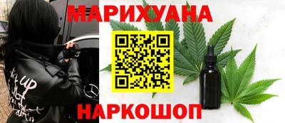 ALPHA PVP Старая Купавна