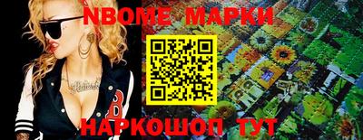 МДМА Среднеуральск
