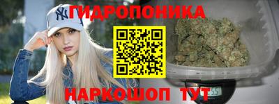 ALPHA PVP Старая Купавна