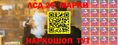 ALPHA PVP Старая Купавна