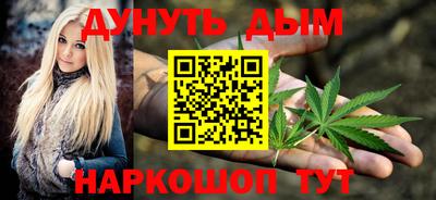 МДМА Среднеуральск