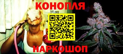 ALPHA PVP Старая Купавна