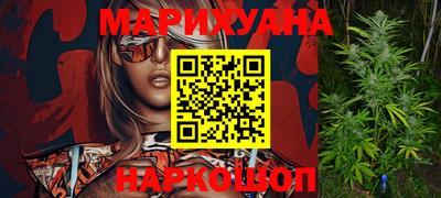 ALPHA PVP Старая Купавна