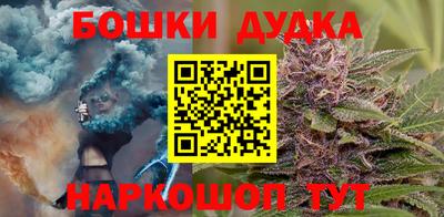 ALPHA PVP Старая Купавна