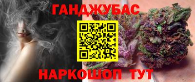 ALPHA PVP Старая Купавна