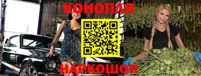 ALPHA PVP Старая Купавна