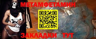 МДМА Среднеуральск