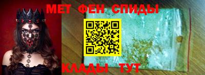 наркотики Ставрополь