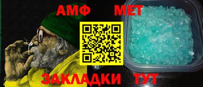 МДМА Среднеуральск