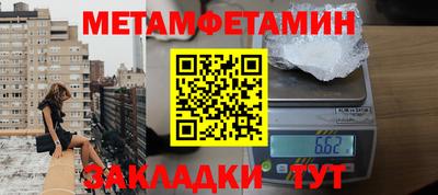 МДМА Среднеуральск