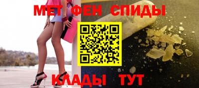 МДМА Среднеуральск