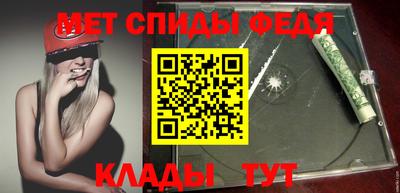 наркотики Ставрополь