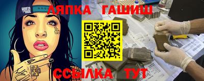 МДМА Среднеуральск