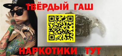 МДМА Среднеуральск