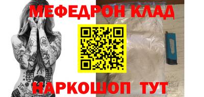 МДМА Среднеуральск