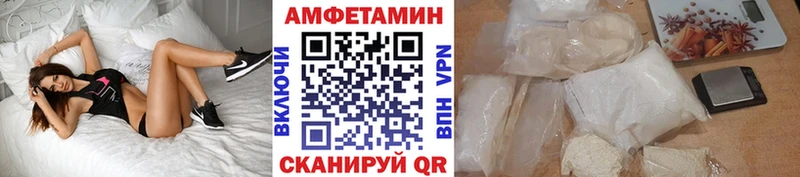 наркота  Славгород  omg ССЫЛКА  МЕТАМФЕТАМИН кристалл 